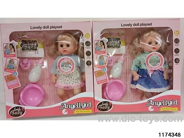 14 inch doll set with IC