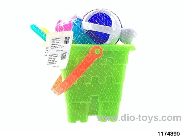 Beach Toys Set
