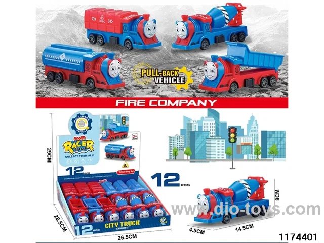 Inertia Vehicle Set