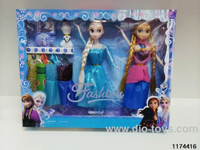 11.5 inch Ice Doll