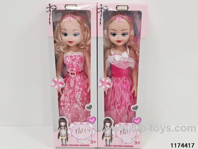 22 inch musical doll