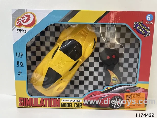 1:16 2ch RC car(without electricity)