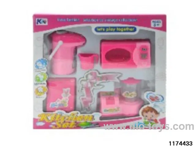 Small Appliances Set