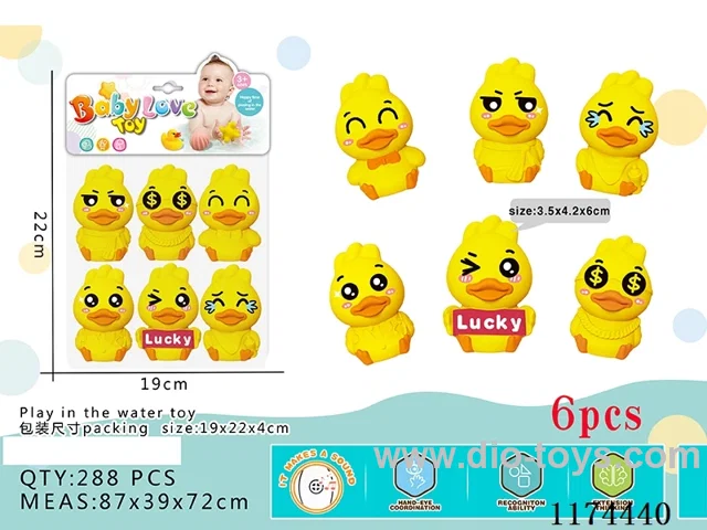 6 New Vinyl Ducks Water Play Ducks