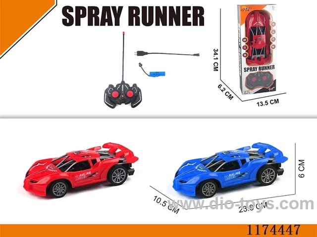 4ch rc car included battery