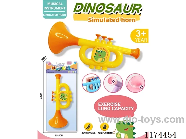 Horn Toys
