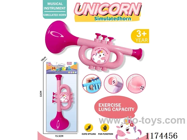 Horn Toys