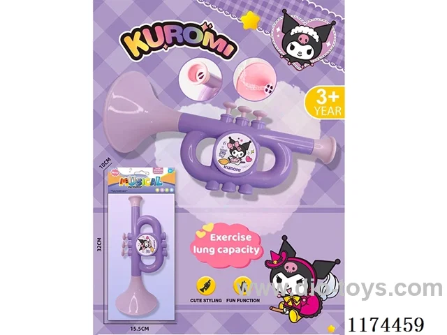 Horn Toys