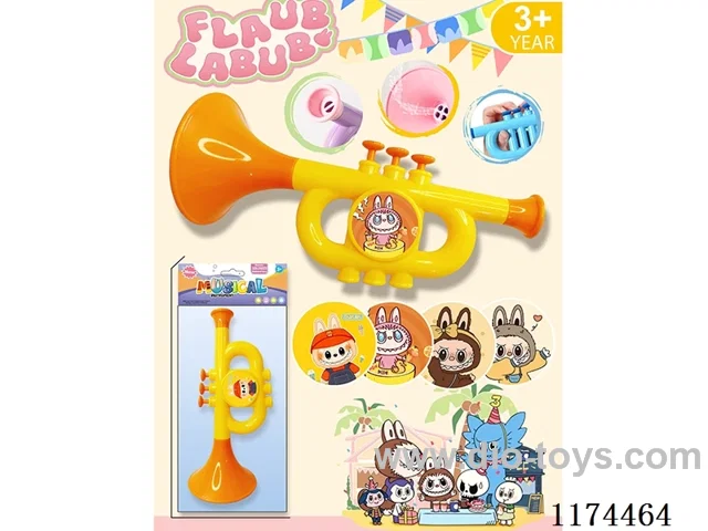 Horn Toys