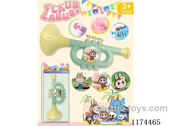 Horn Toys