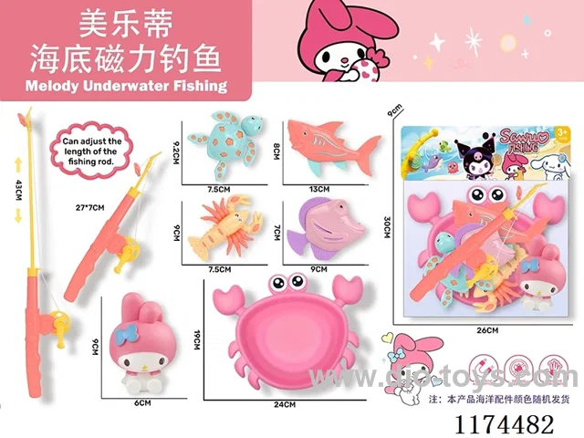 fishing toys