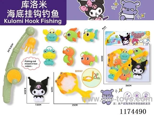 fishing toys