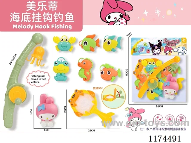 fishing toys
