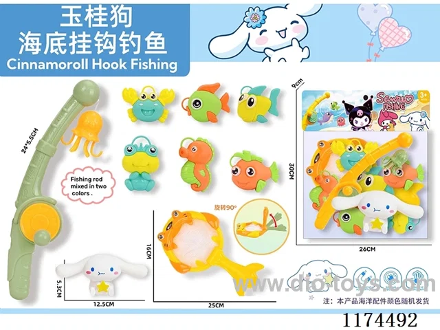 fishing toys