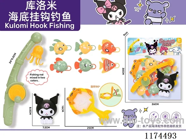 fishing toys