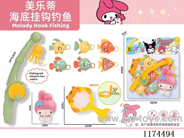fishing toys