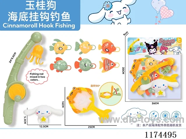 fishing toys
