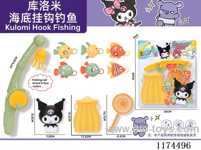 fishing toys