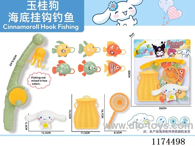 fishing toys