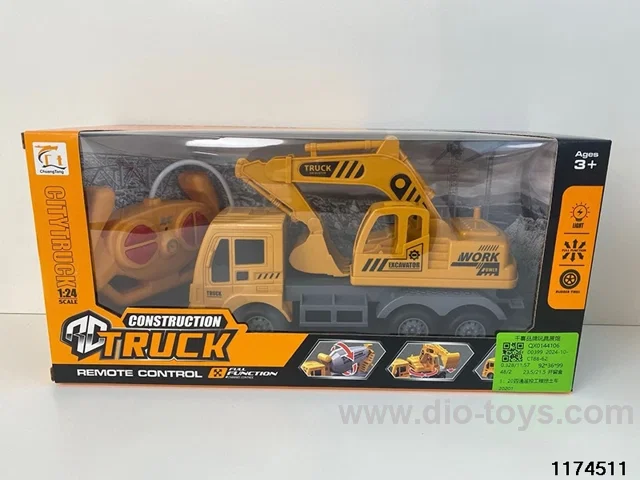 1:20 4ch RC car