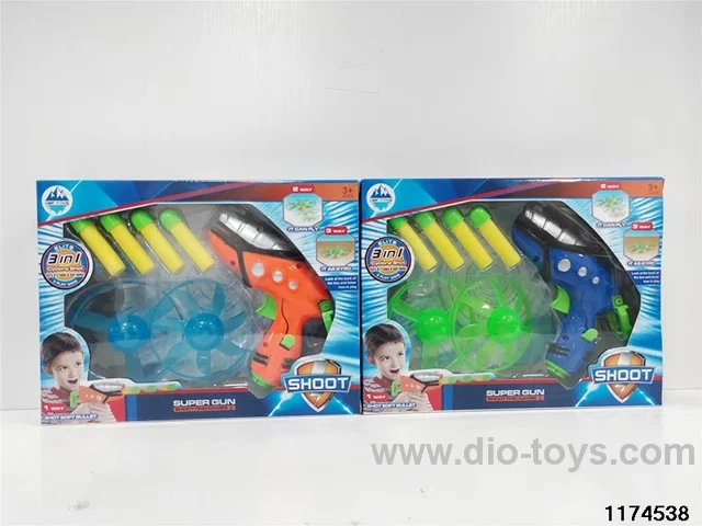 Softball Frisbee Ground Gun