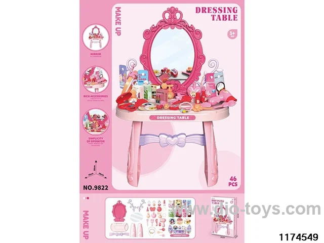 Princess Dresser Set (46PCS)