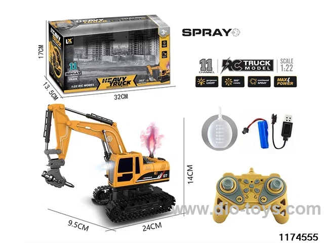 1:22 11ch RC car With light and sound