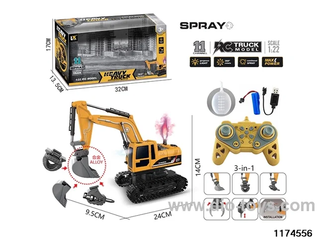 1:22 11ch RC car With light and sound