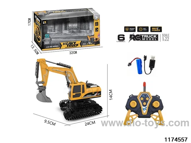 1:22 6ch RC car With light and sound included battery