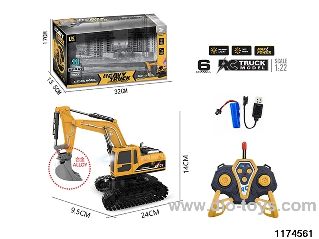 1:22 6ch alloys RC car With light and sound