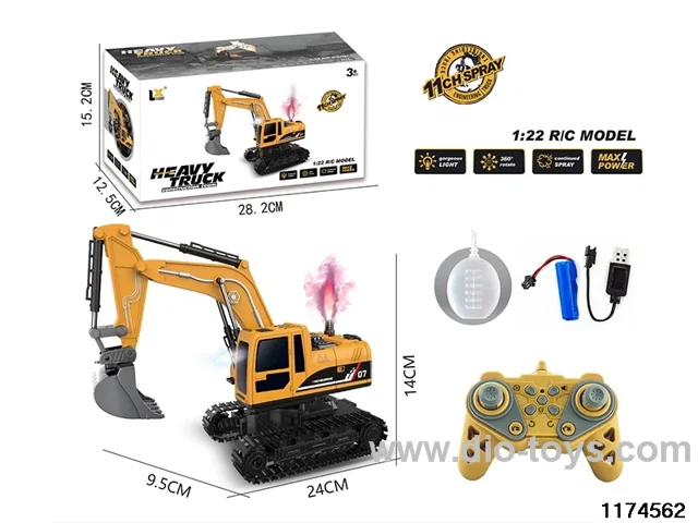 1:22 11ch RC car With light and sound