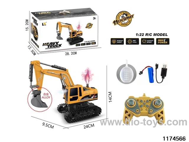 1:22 11ch alloys RC car With light and sound