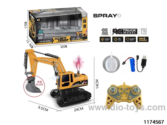 1:22 11ch alloys RC car With light and sound