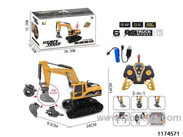 1:22 6ch alloys RC car With light and sound