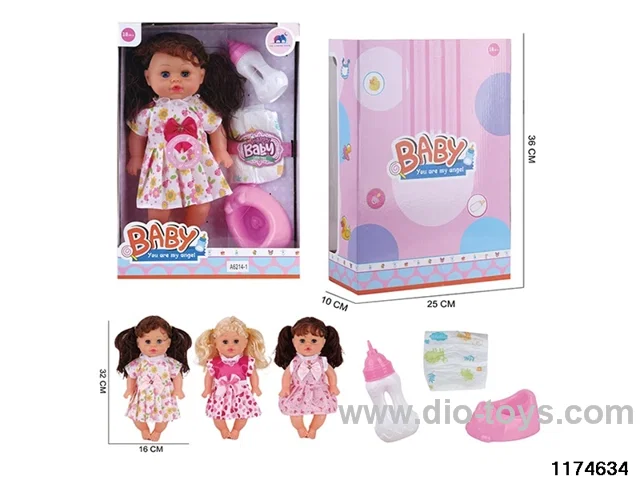 14-inch live-eye female child