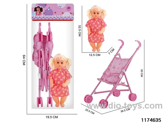 18-inch Live Eye Doll