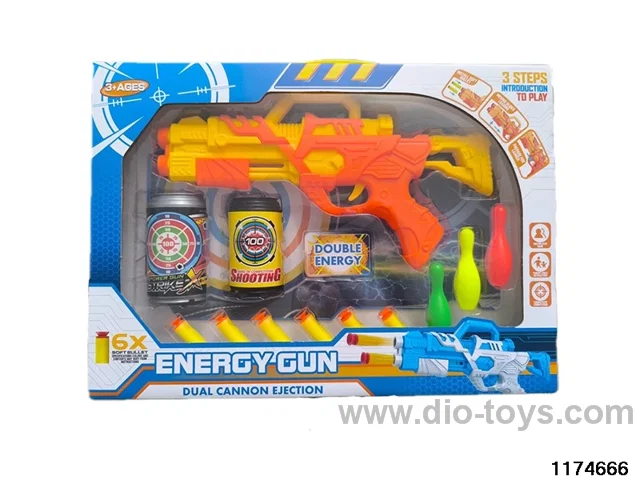 dual injector gun
