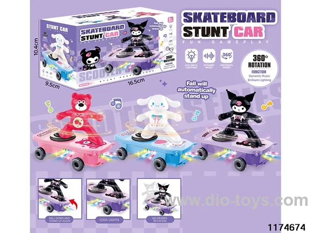 Electric Cool Skateboard with Lights