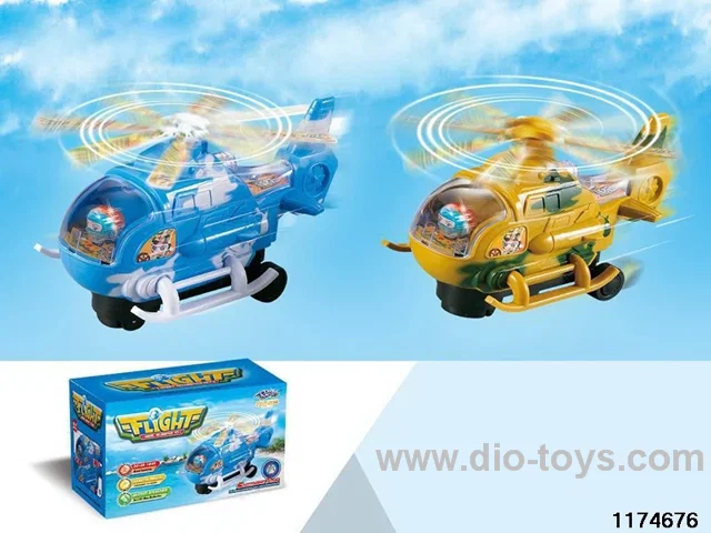 Electric helicopter