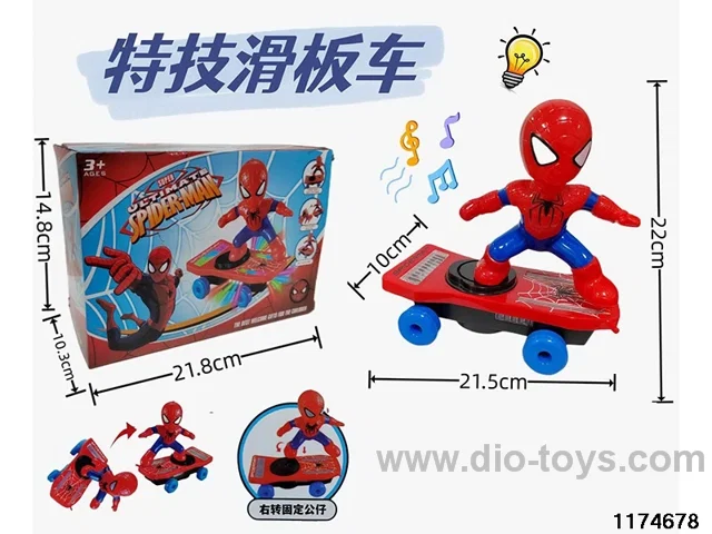 Electric Stunt Scooter
