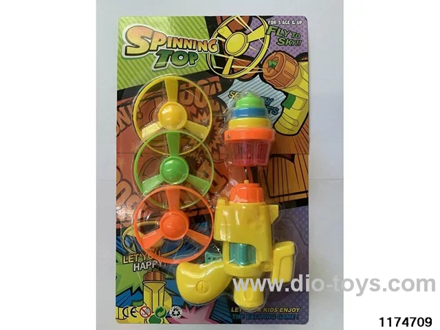 Skeet Gun Gyro Set
