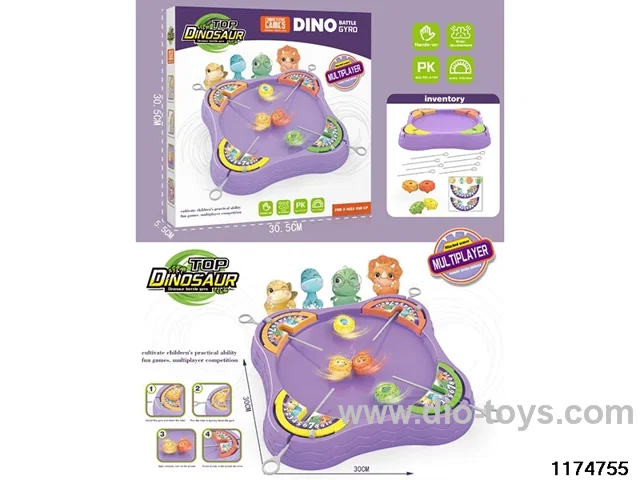 Dinosaur Warrior Multiplayer