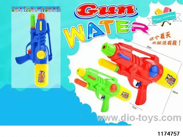 water gun