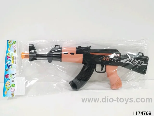 electric gun