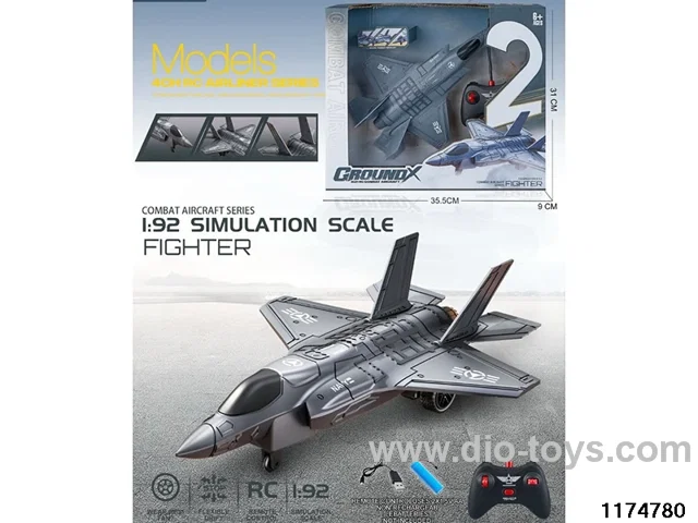 RC Fighter