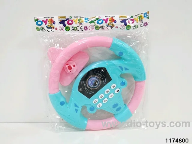 Netflix Steering Wheel