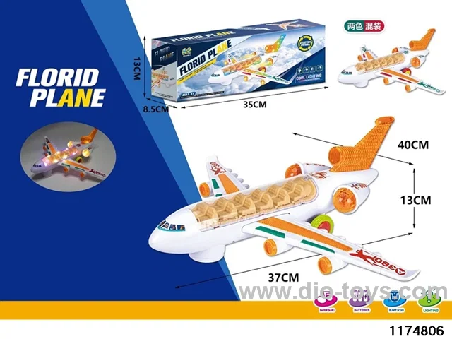 Colorful light universal music airplane