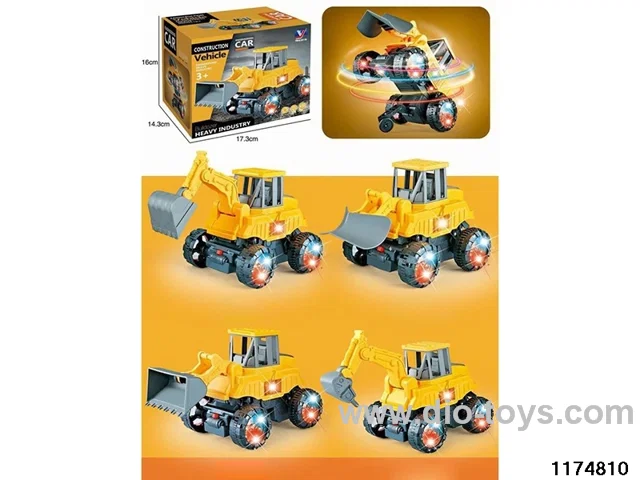 Electric Engineering Extra