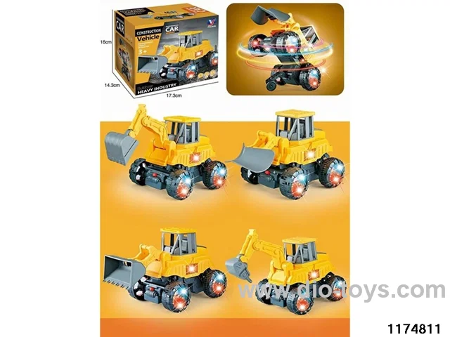 Electric Engineering Extra
