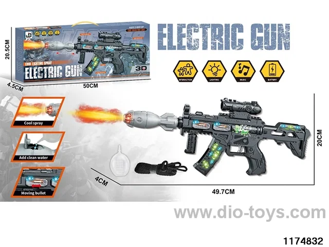 Electric sound and light gun